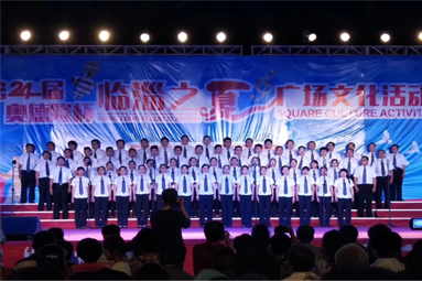 2018年7月1日，公司合唱队参加临淄区广场文化活动。